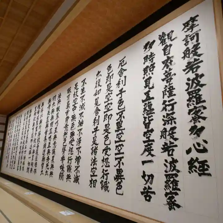 龍雲寺のその他建物