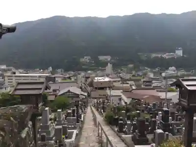 温泉寺(岐阜県)