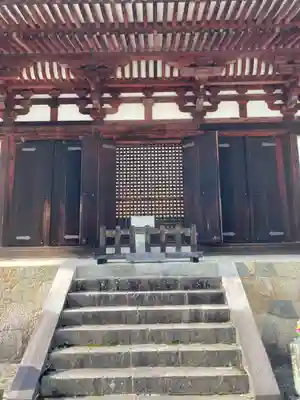 當麻寺の本殿・本堂