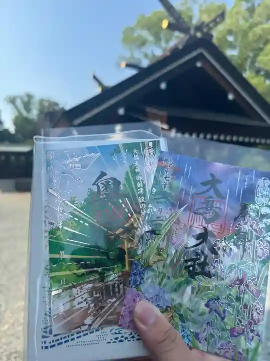 和泉國一之宮 大鳥大社の{uncategorized: "未分類", other: "その他", undefined: "問題あり", building: "その他建物", grave: "お墓", sacred_gate: "鳥居", guardian: "狛犬", statue: "像", buddha: "仏像", history: "歴史", nature: "自然", garden: "庭園", animal: "動物", pagoda: "塔", temizu: "手水舎", mountain_gate: "山門・神門", sanctuary: "本殿・本堂", subordinate: "末社・摂社", art: "芸術", scenery: "景色", jizo: "地蔵", ema: "絵馬", goshuin: "御朱印", omikuji: "おみくじ", items: "授与品その他", amulet: "お守り", goshuincho: "御朱印帳", eats: "食事", festival: "お祭り", votive_dance: "神楽", shichigosan: "七五三参", wedding: "結婚式", experience: "体験その他", initially: "初詣", around: "周辺", anti_infection: "感染症対策"}