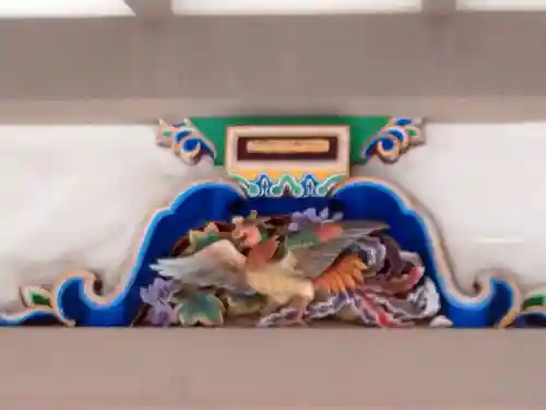 湯島天満宮の芸術