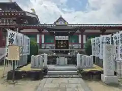 四天王寺(大阪府)