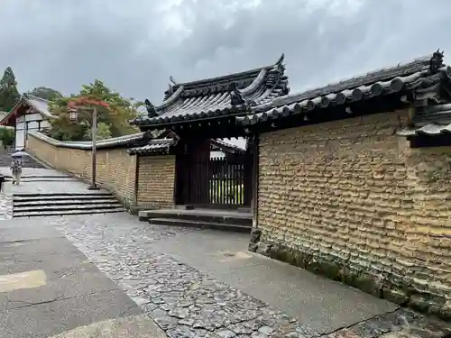 中性院(奈良県)