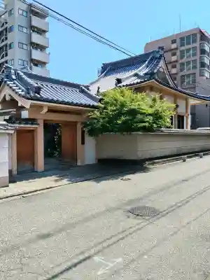 圓光寺(大阪府)
