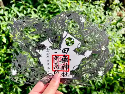 カラーもありましたが黒をお願いしました☺️