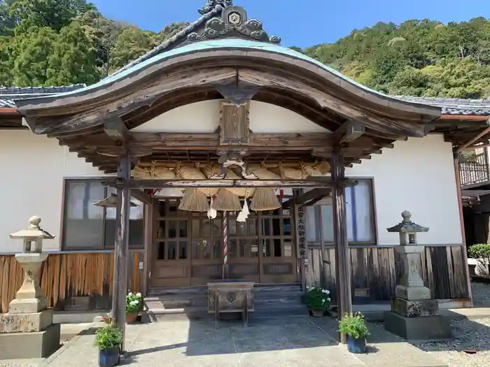 出雲大社新宮教会の本殿