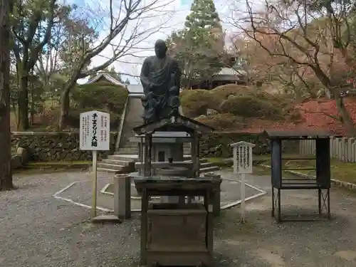 今熊野観音寺の像