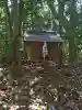 彌彦神社(新潟県)