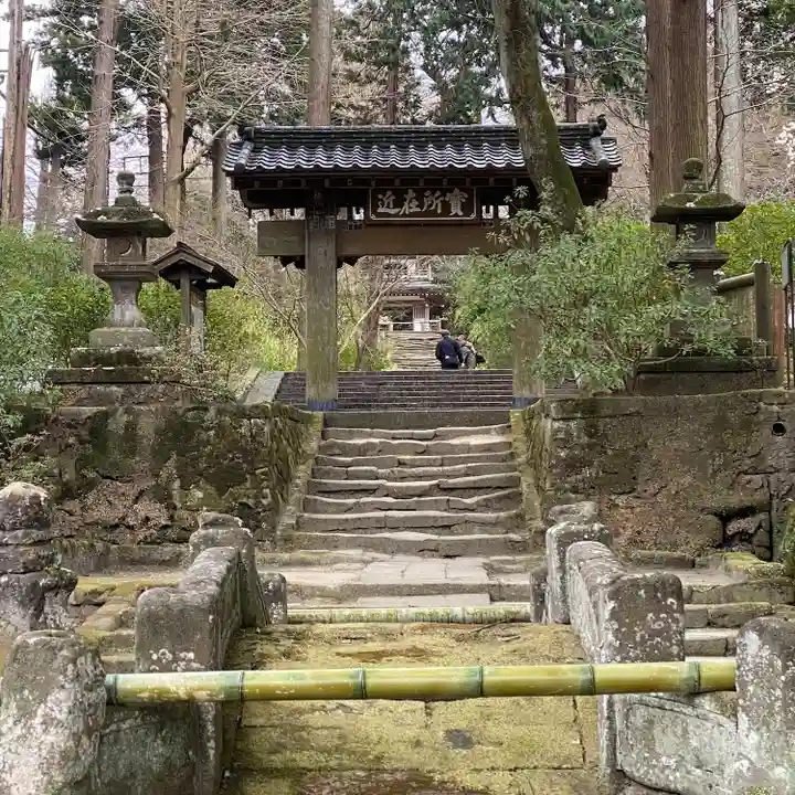 浄智寺(神奈川県)
