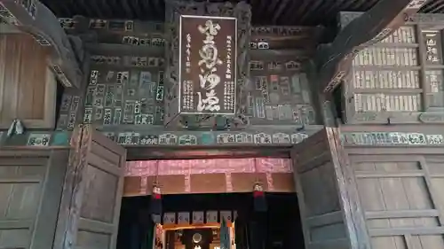 一山神社の本殿