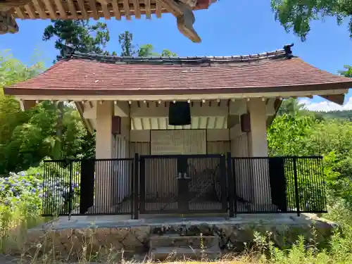 神宮寺(新潟県)