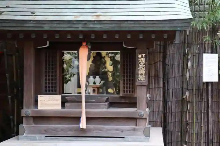 正寶院(飛不動尊)の末社・摂社