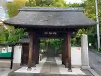 円福寺の山門・神門