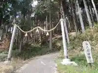 高天彦神社のその他建物