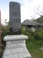 洲崎神社のその他建物