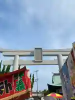 津嶋神社(香川県)