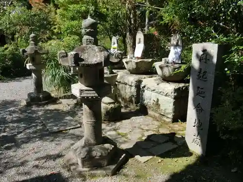 赤山禅院の地蔵