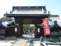 善光寺大勧進(長野県)