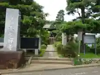 長松寺のその他建物