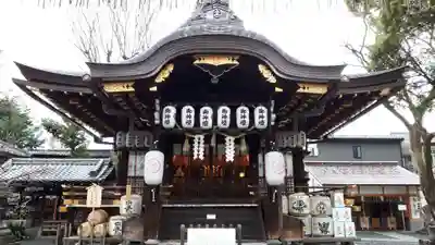 安井金比羅宮(京都府)