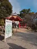 市原稲荷神社のその他建物