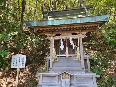 日岡神社の末社・摂社