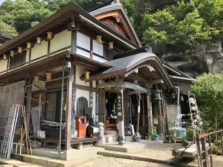 性相院(山形県)