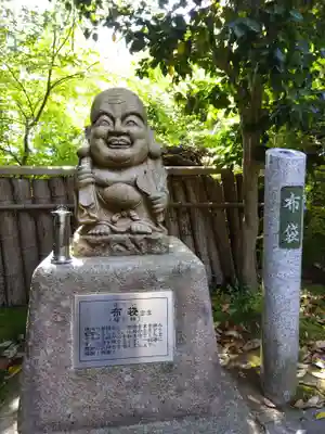 青林寺(石川県)
