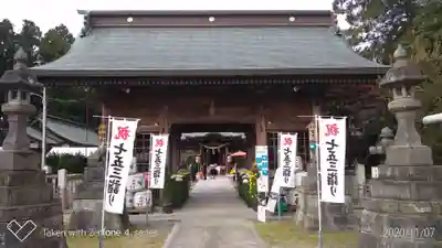 常陸第三宮　吉田神社の山門・神門