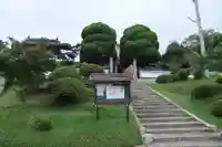 明照寺(山口県)