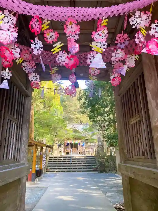 彦嶽宮の{uncategorized: "未分類", other: "その他", undefined: "問題あり", building: "その他建物", grave: "お墓", sacred_gate: "鳥居", guardian: "狛犬", statue: "像", buddha: "仏像", history: "歴史", nature: "自然", garden: "庭園", animal: "動物", pagoda: "塔", temizu: "手水舎", mountain_gate: "山門・神門", sanctuary: "本殿・本堂", subordinate: "末社・摂社", art: "芸術", scenery: "景色", jizo: "地蔵", ema: "絵馬", goshuin: "御朱印", omikuji: "おみくじ", items: "授与品その他", amulet: "お守り", goshuincho: "御朱印帳", eats: "食事", festival: "お祭り", votive_dance: "神楽", shichigosan: "七五三参", wedding: "結婚式", experience: "体験その他", initially: "初詣", around: "周辺", anti_infection: "感染症対策"}