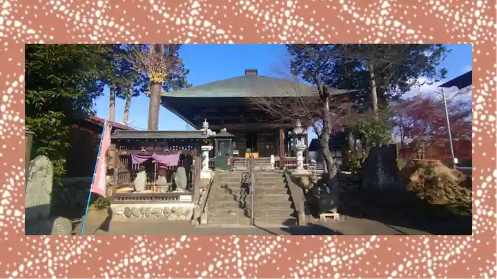 定林寺(埼玉県)