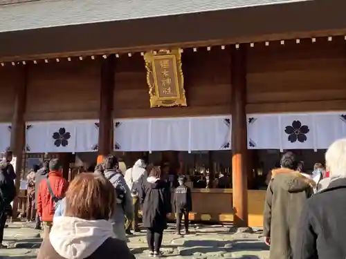 櫻木神社のその他建物