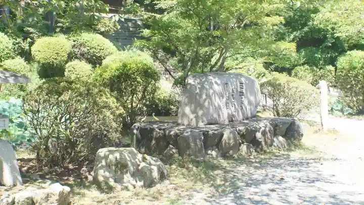 園城寺(三井寺)(滋賀県)