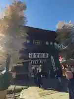 高幡不動尊 金剛寺(東京都)