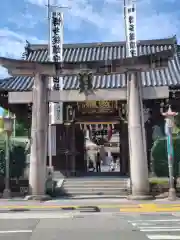 櫛田神社(福岡県)