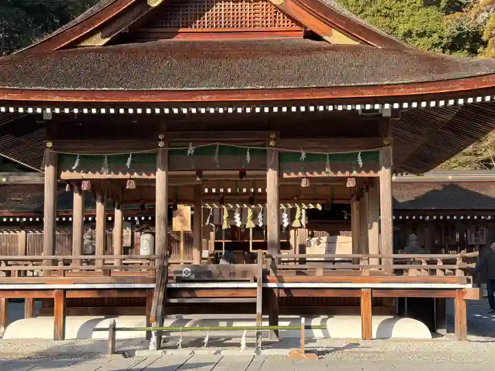 出雲大神宮(京都府)