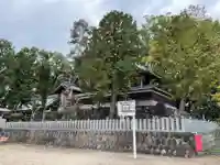 白山社(下小口白山社)(愛知県)