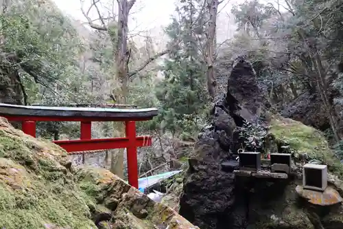 空也の滝(京都府)