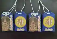 見沼大師 感応院(埼玉県)