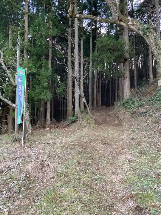 素鵞神社(茨城県)