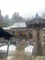 宝珠山 立石寺(山形県)