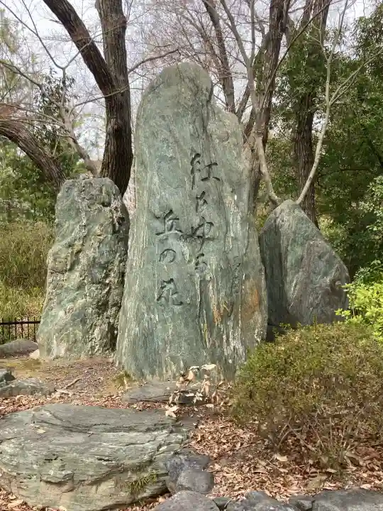 吉田神社(京都府)