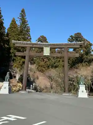 秋葉山本宮 秋葉神社 上社(静岡県)
