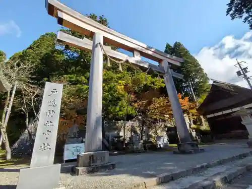 戸隠神社中社の鳥居