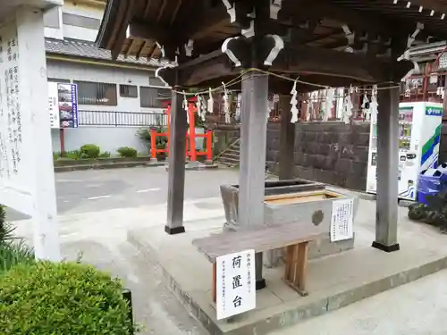 武蔵第六天神社の手水舎