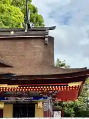 錦織神社(大阪府)