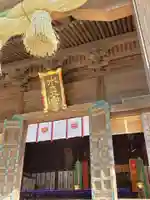 水天宮の本殿・本堂