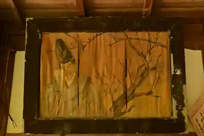 川崎神社(愛媛県)