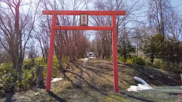 五稜神社の鳥居